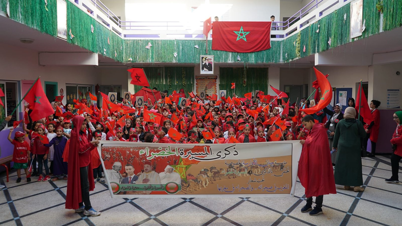 Photo des enfants lors de l'événement de la marche verte